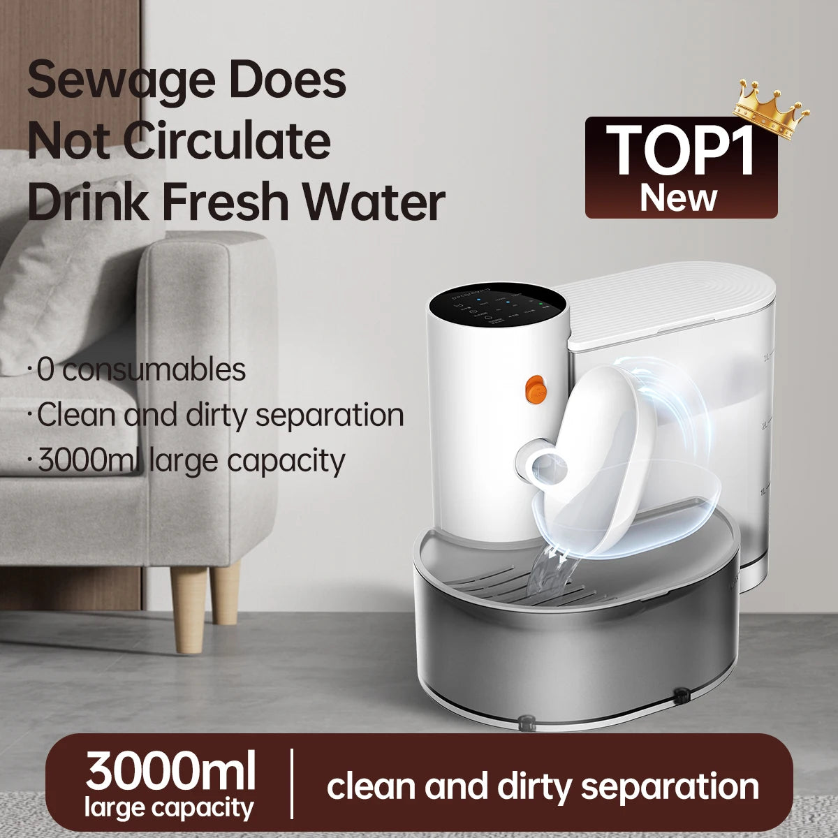 Hign-concerned Smart Pet Water Dispenser Wireless Cat Fountain